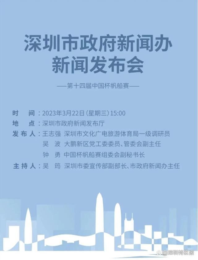 于是，他便开口说道：魏总、叶先生，我会把你们的要求都整理下来，尽快交由fda委员会，以及国会议会进行评审，有任何结果，我会第一时间向两位反馈。